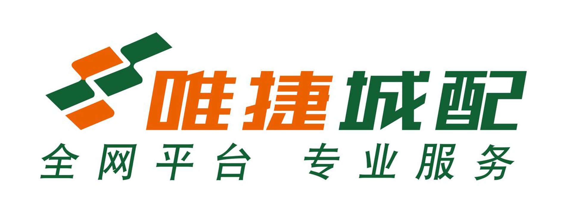 风云钻探